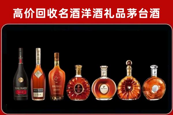合肥回收拉菲红酒